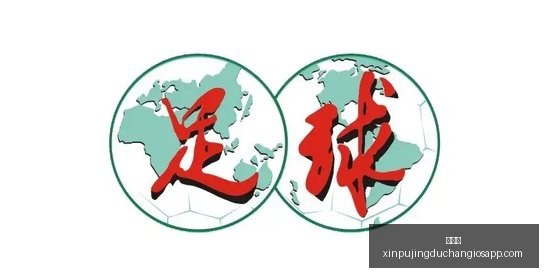 外交部发言,人深度解析,问题权威问,新葡京,新葡京app,新葡京娱乐,新普京赌场