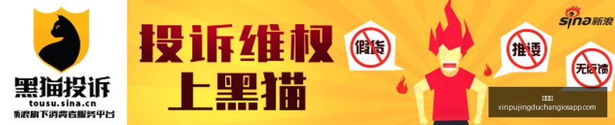 安佑生物之,募资调整背,关联交易与,新葡京,新葡京app,新葡京娱乐,新普京赌场