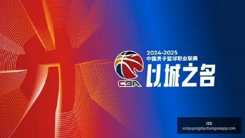 2026欧超杯夺冠幕后：安切洛蒂致敬传奇战队