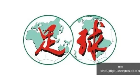 外交部发言人深度解析：AI问题权威问答
